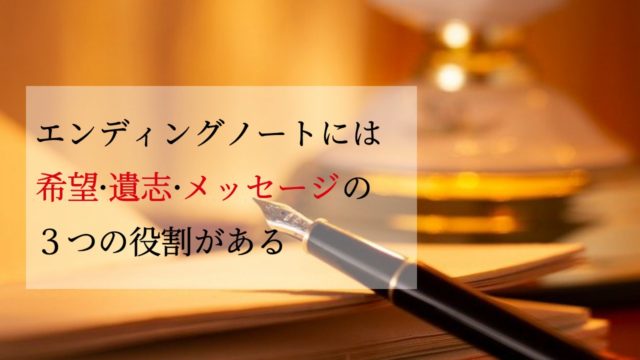 お正月飾りはいつからいつまで飾る 鏡もちは しめ縄 しめ飾りは 日々暮らす